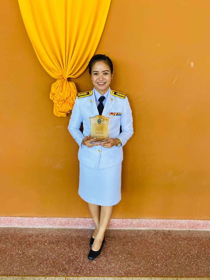 Profile Picture